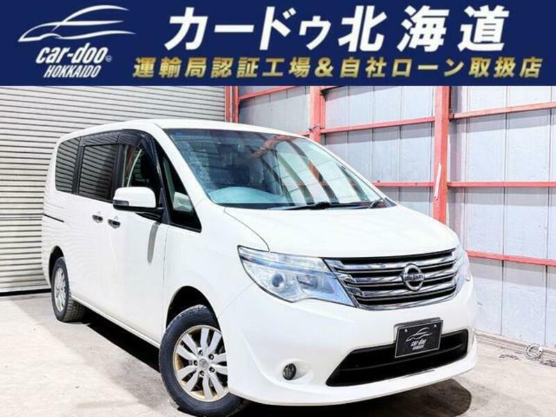 NISSAN SERENA