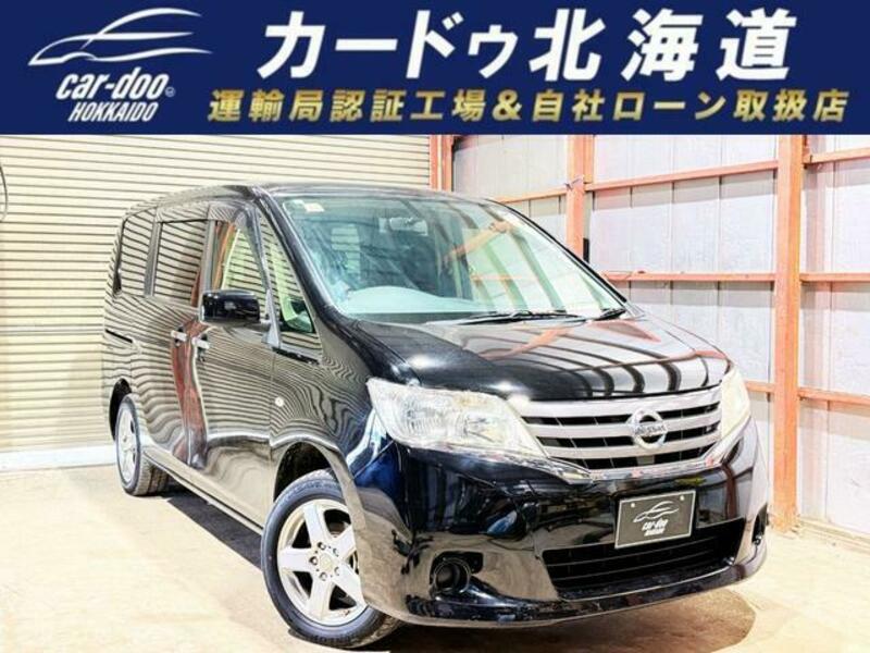NISSAN SERENA