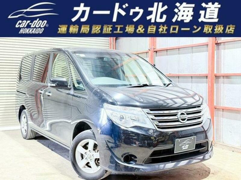 NISSAN SERENA
