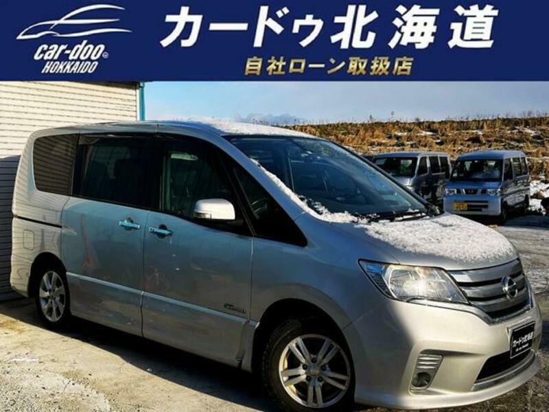 NISSAN SERENA