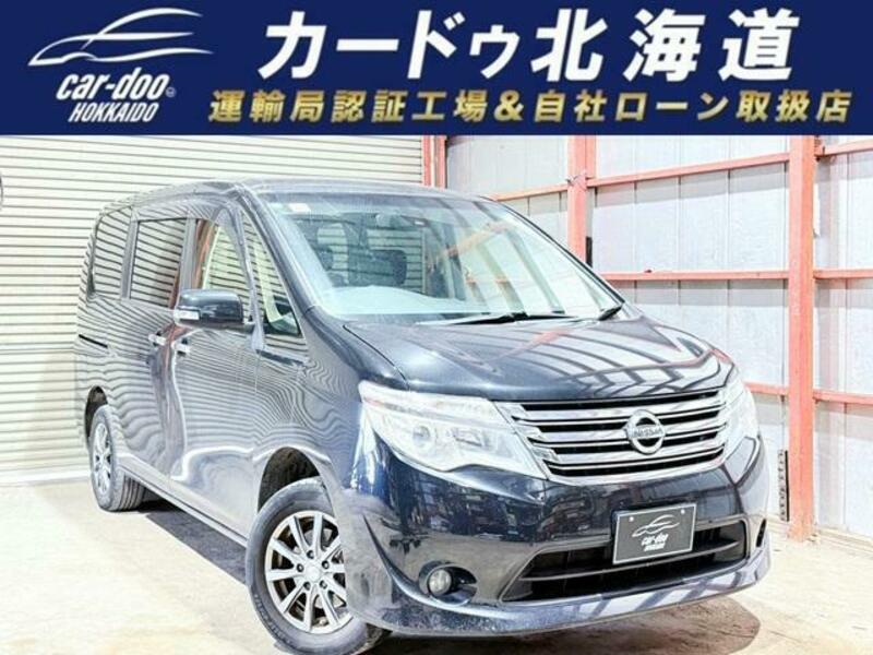NISSAN SERENA