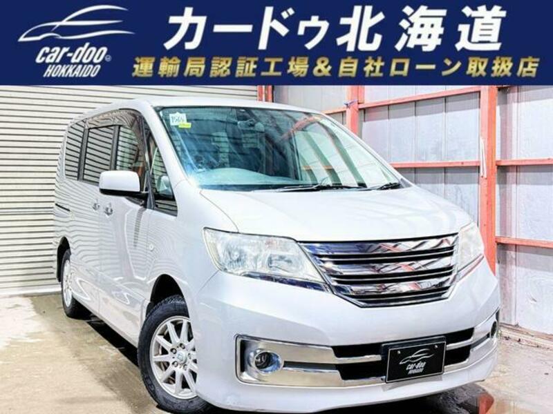 NISSAN SERENA