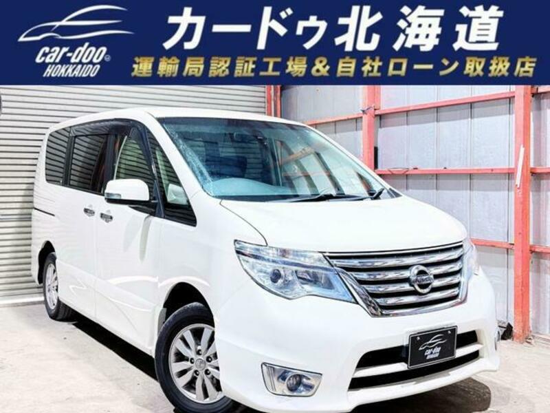 NISSAN SERENA