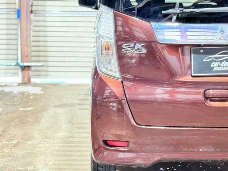 EK SPACE CUSTOM