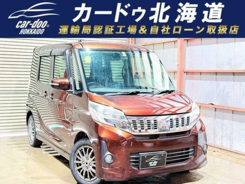 MITSUBISHI EK SPACE CUSTOM