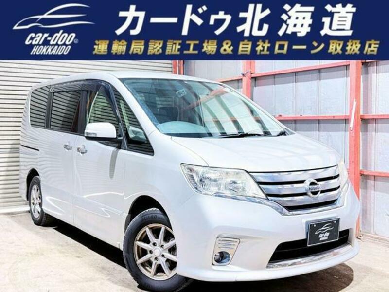 NISSAN SERENA