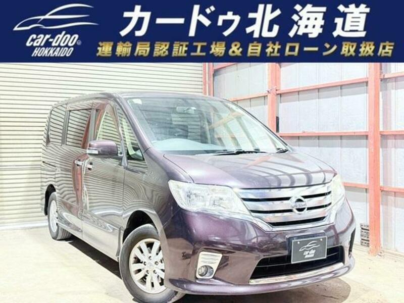 NISSAN SERENA