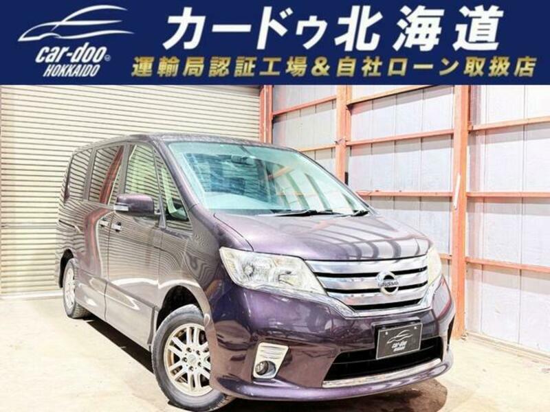 NISSAN SERENA