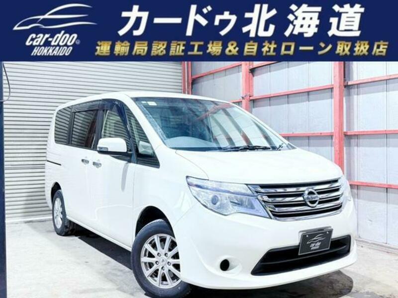 NISSAN SERENA