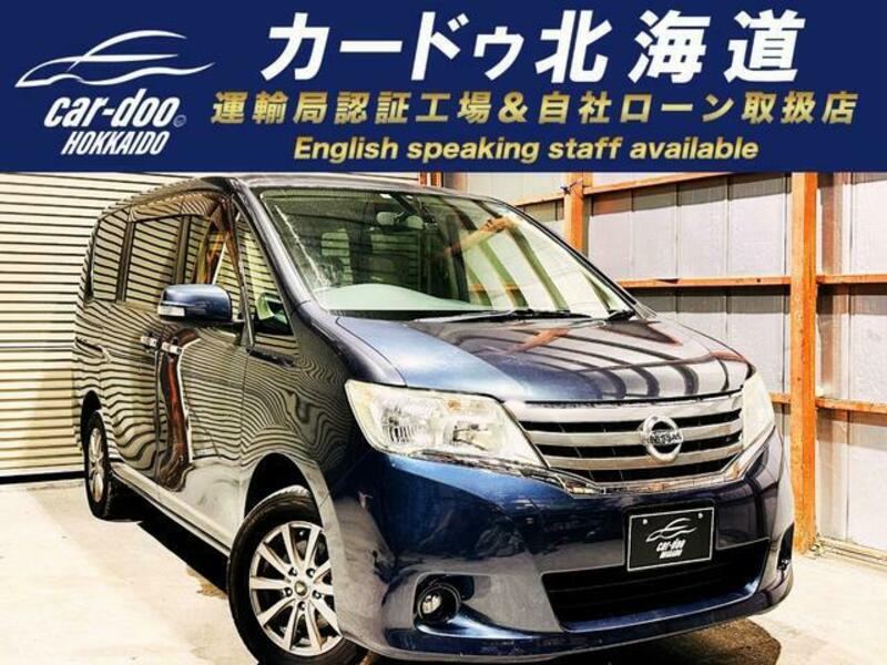 NISSAN SERENA