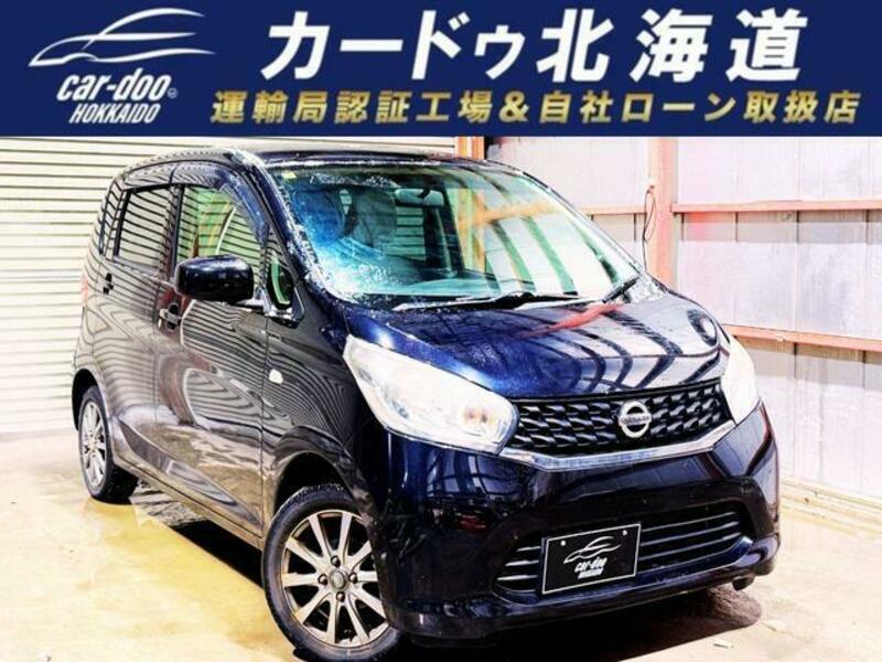 NISSAN DAYZ