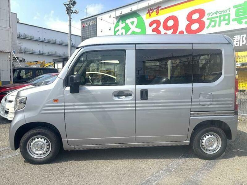 N-VAN