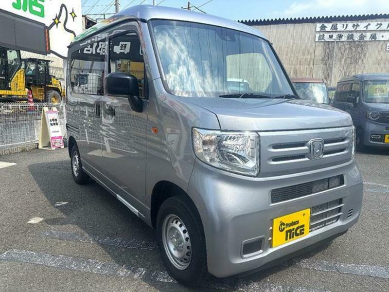 N-VAN