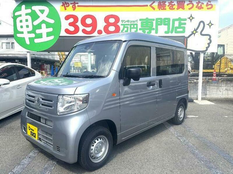 HONDA N-VAN