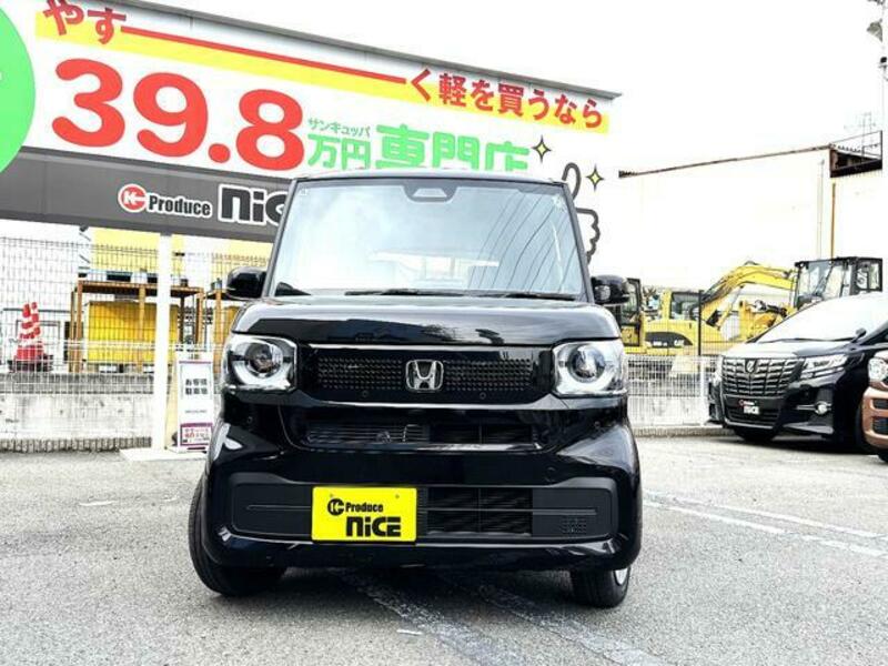 N BOX