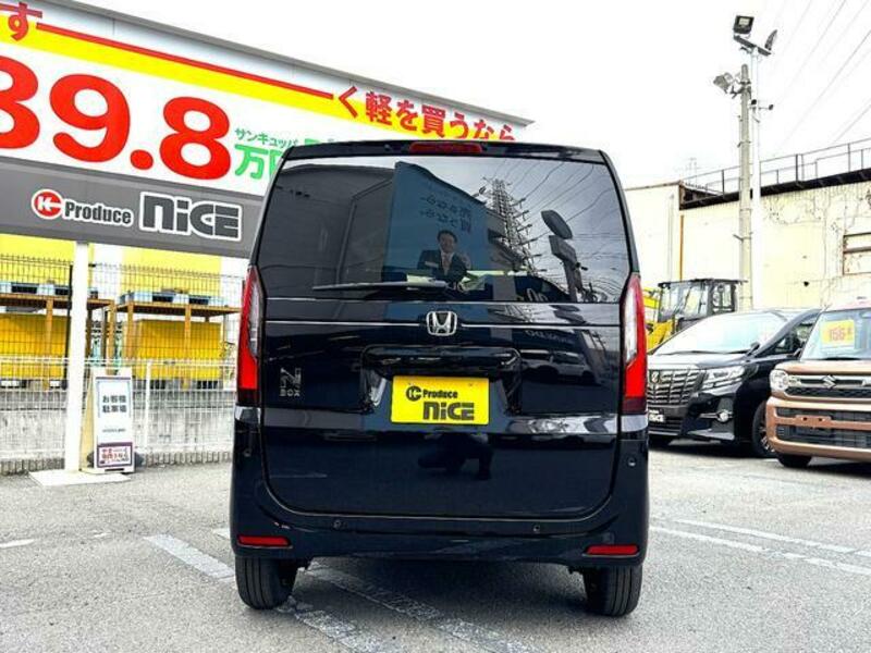 N BOX