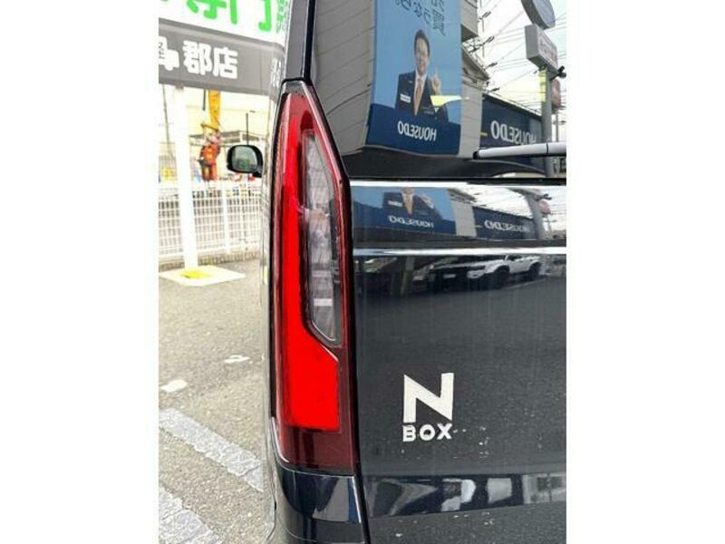 N BOX