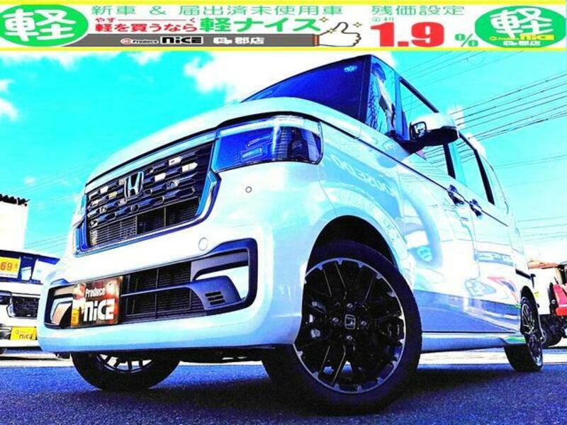 HONDA N BOX CUSTOM