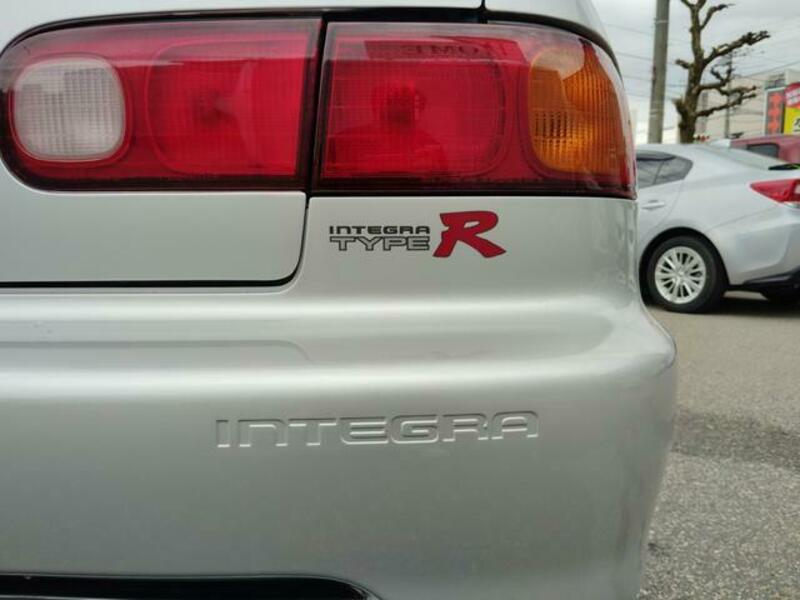 INTEGRA