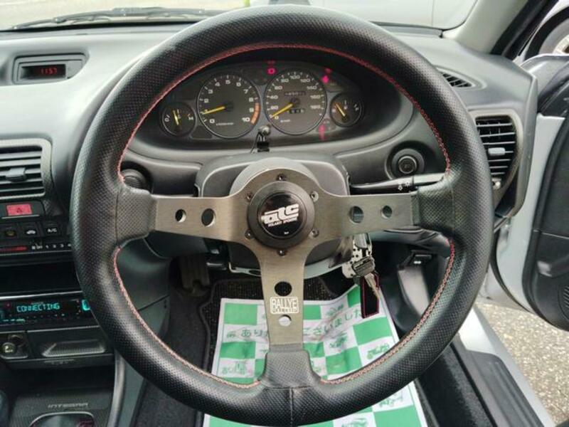 INTEGRA