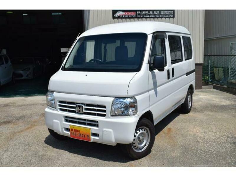 ACTY VAN