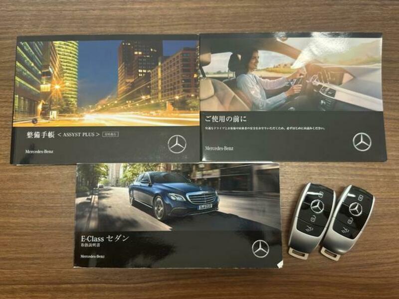 E-CLASS