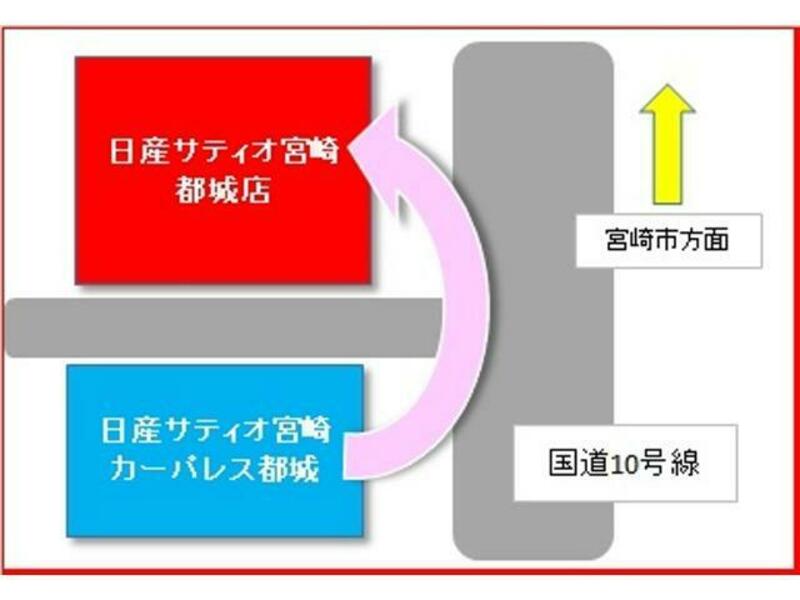 NOTE