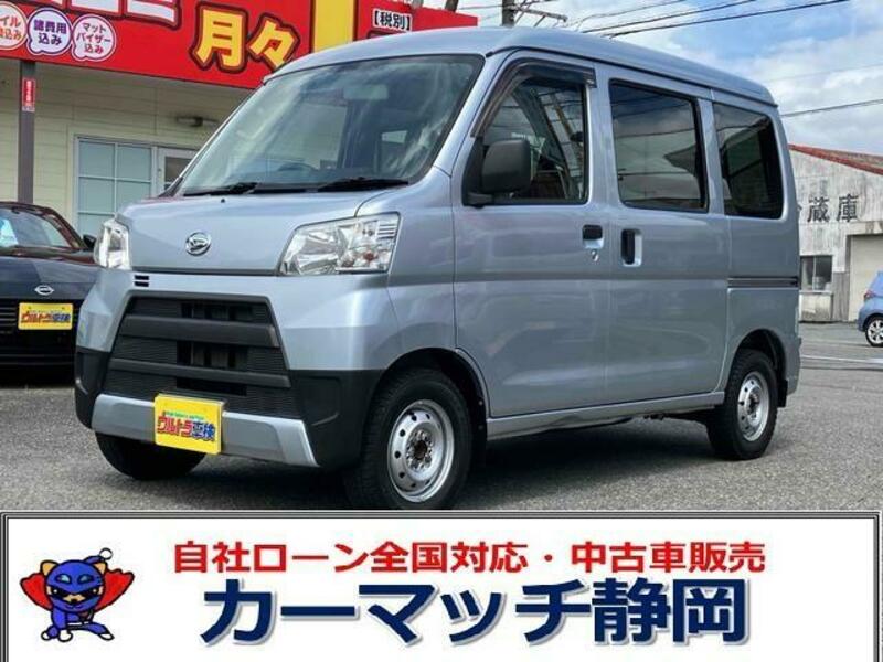 DAIHATSU HIJET CARGO