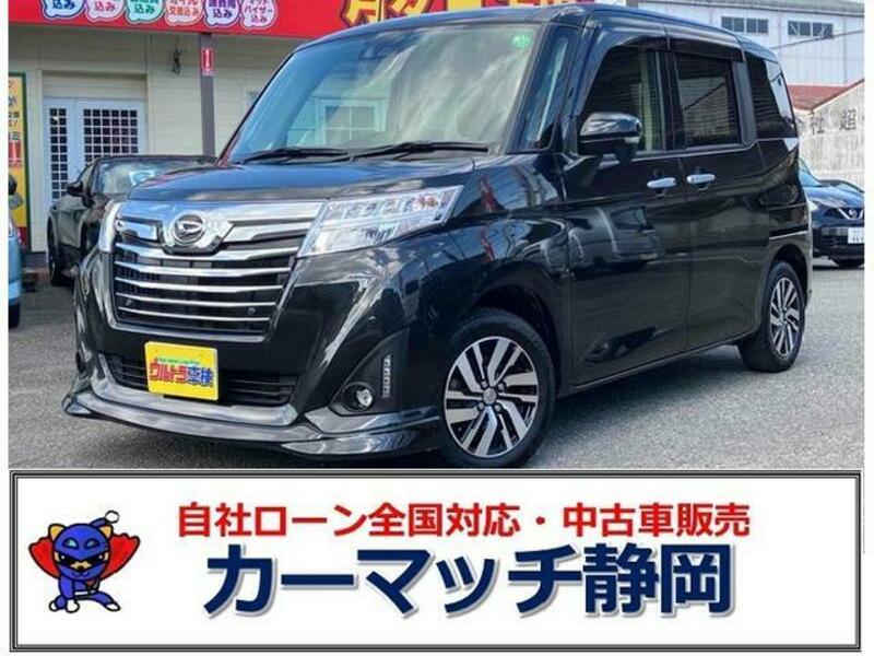 DAIHATSU THOR
