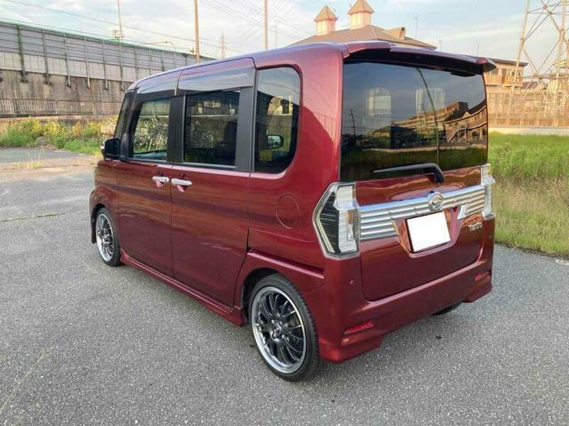 TANTO