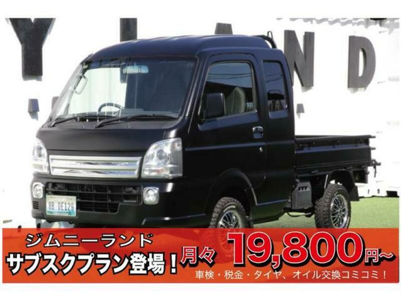 SUZUKI SUPER CARRY