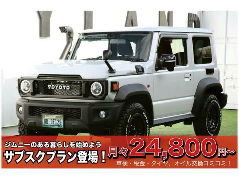 SUZUKI JIMNY SIERRA