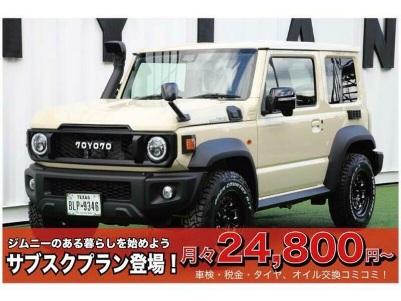 SUZUKI JIMNY SIERRA