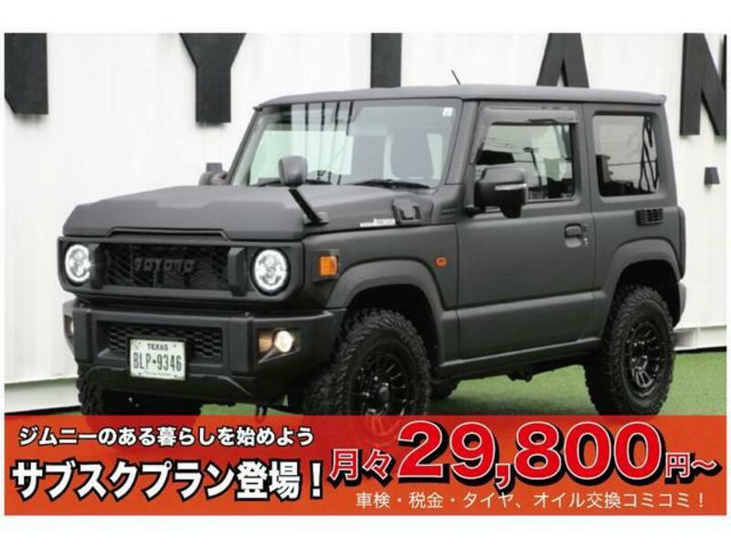 SUZUKI JIMNY