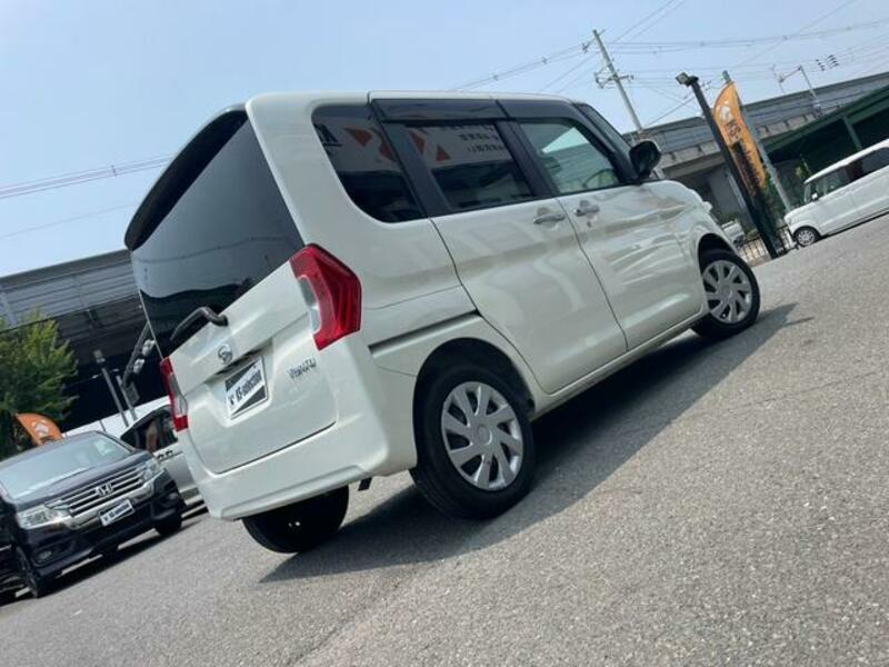 TANTO