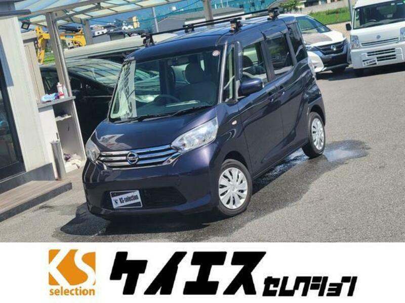 NISSAN DAYZ ROOX
