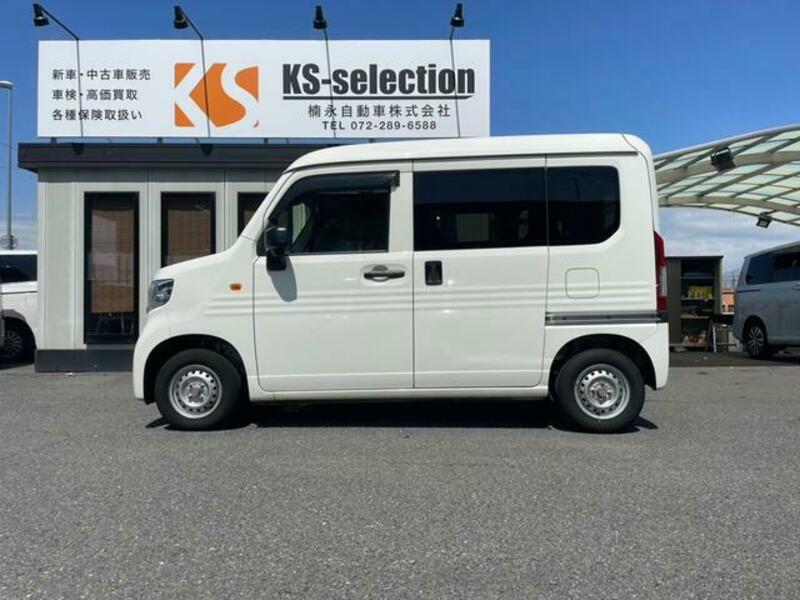 N-VAN