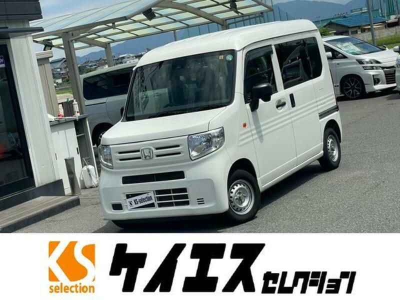 HONDA N-VAN