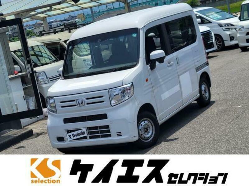 HONDA N-VAN