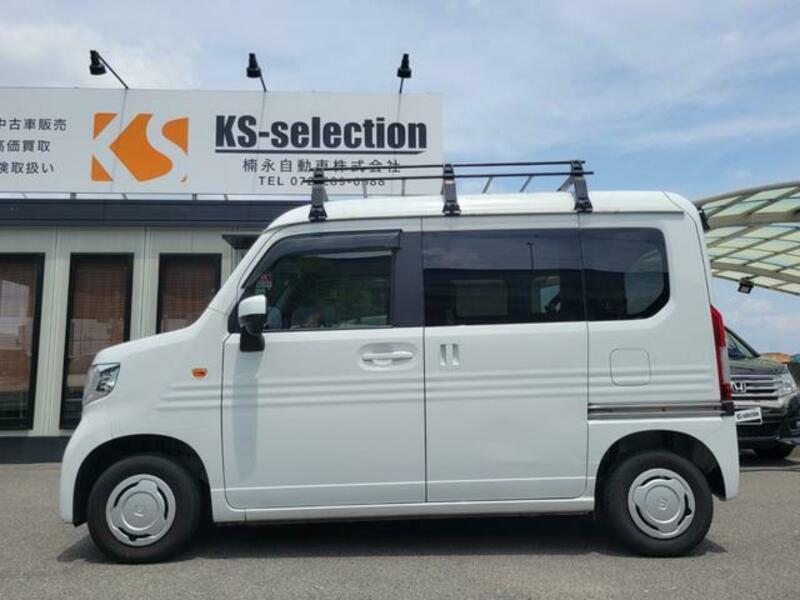 N-VAN