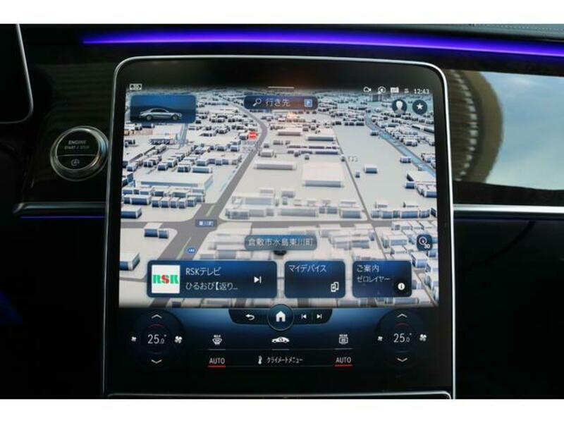 S-CLASS