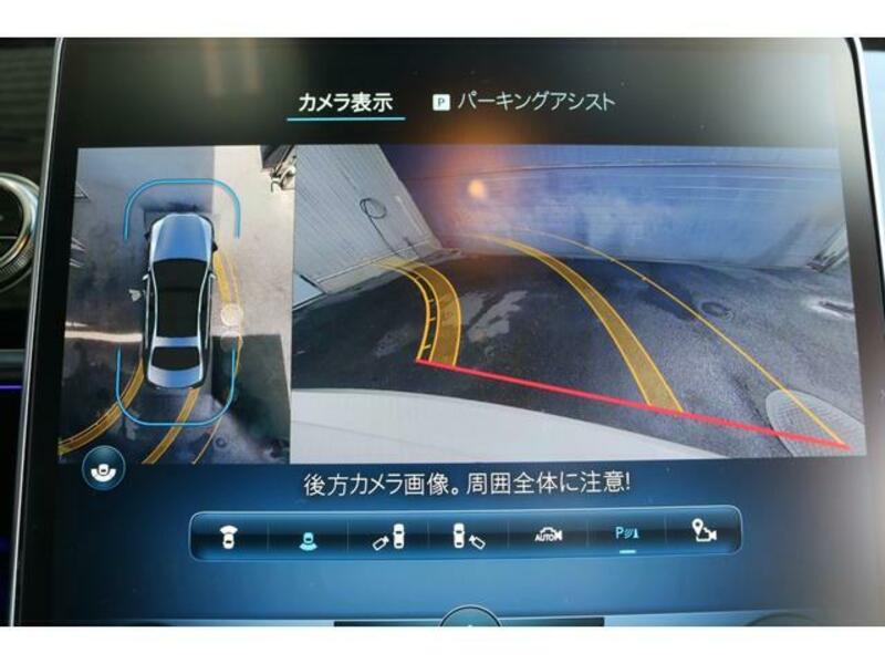 S-CLASS