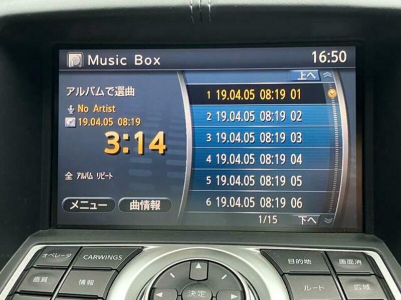 FAIRLADY Z