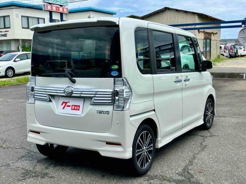 TANTO