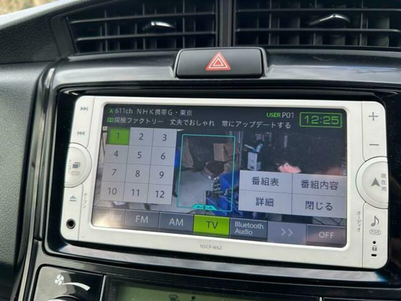 COROLLA AXIO