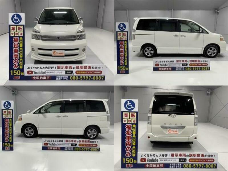 Used 07 Toyota Voxy Dba Azr60g Sbi Motor Japan