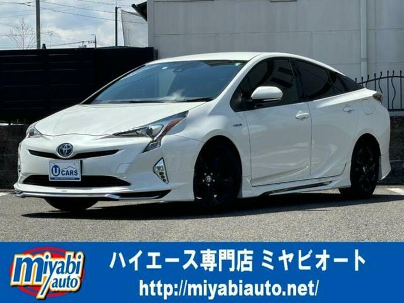 TOYOTA PRIUS