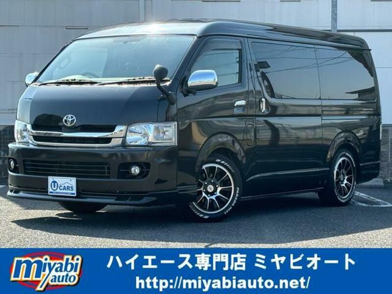 TOYOTA HIACE WAGON