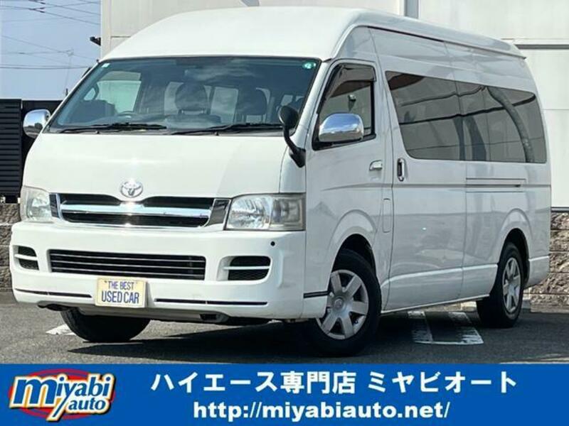 TOYOTA HIACE WAGON