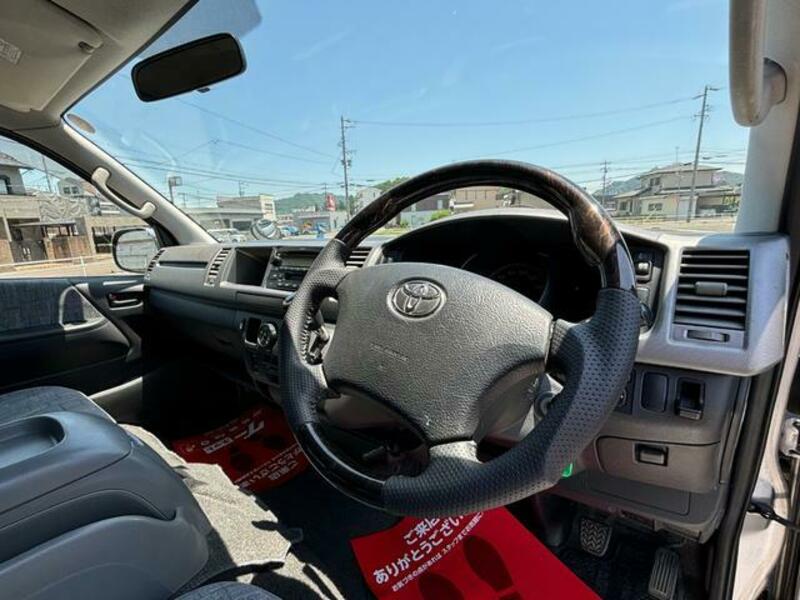 HIACE WAGON